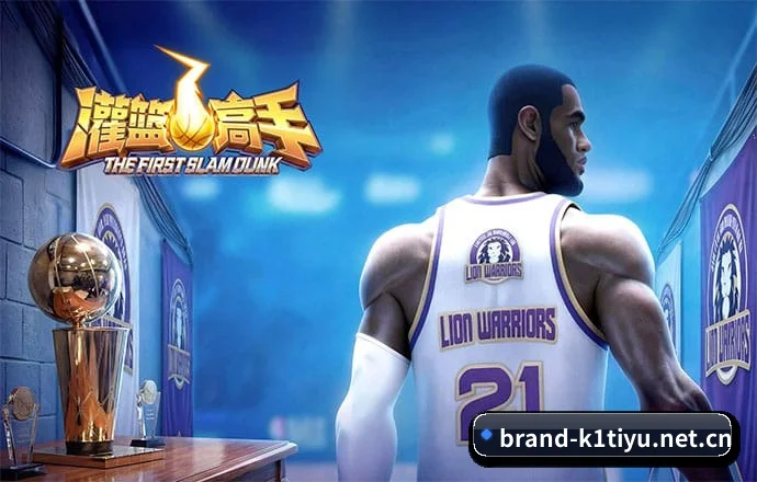 k1体育 APP 界面